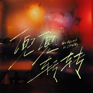 微拍视频网国产
